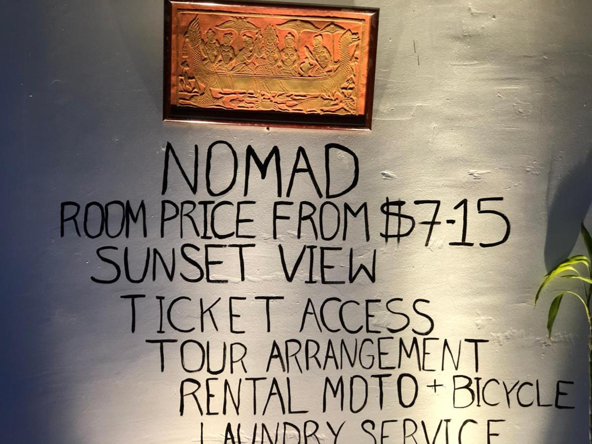 Nomad Guesthouse Kratié Exterior foto